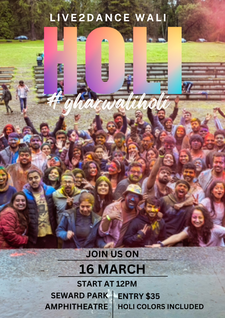 Holi Poster