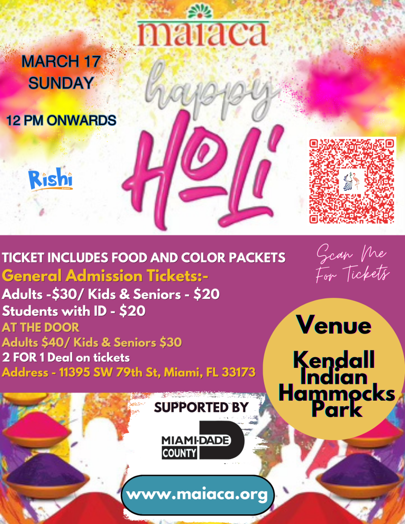 Holi Poster