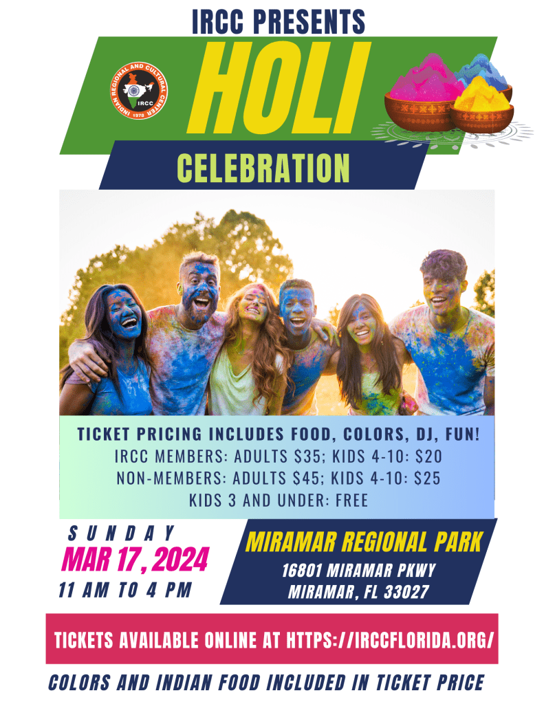 Holi Poster