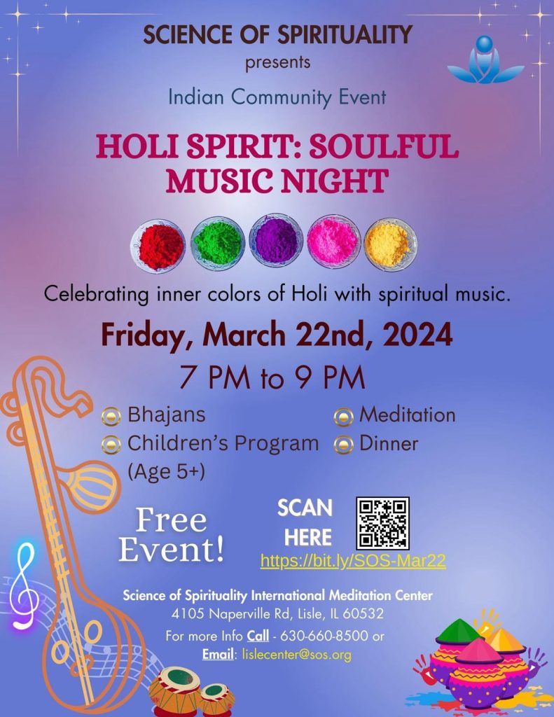 Holi Poster