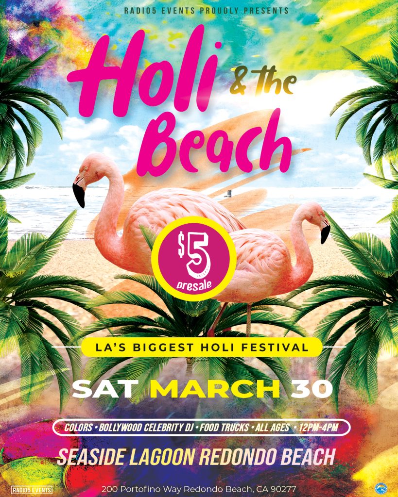 Holi Poster