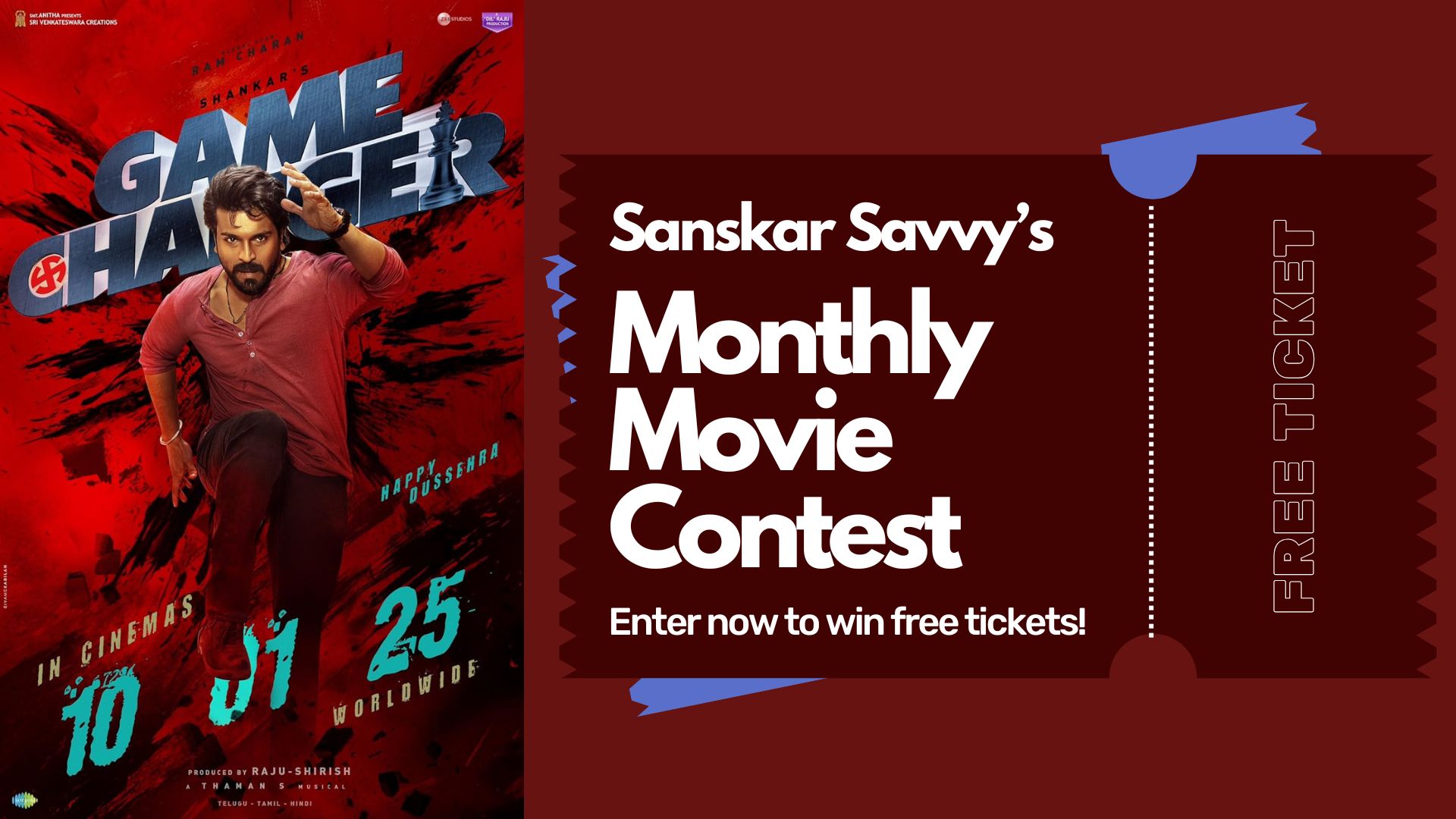 “Game Changer” Contest: Celebrate The New Year with Free Movie Tickets!