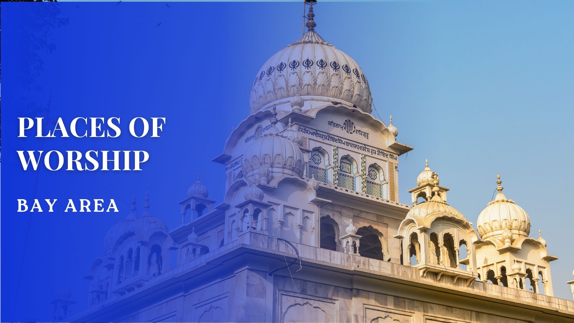 MLC 2025 Bay Area Worship Guide: Temples, Mosques, and Spiritual Centers for Cricket Fans