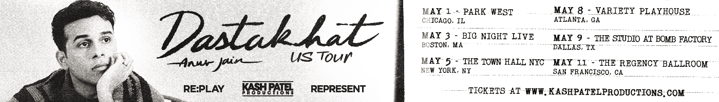 Anuv Jain 2026 US Tour